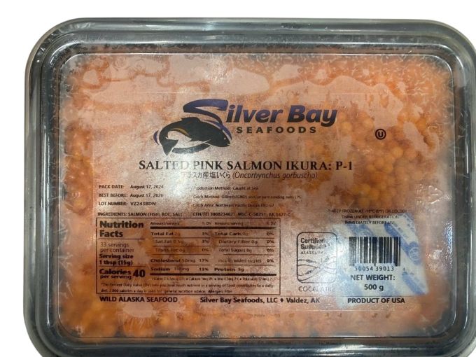 Ікра червона 500гр Silver Bay