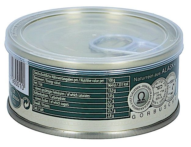 Икра Горбуши 95гр Зарендом