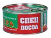 Ікра Червона СпецПосол 275гр