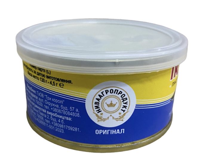 Ікра щуки 130гр