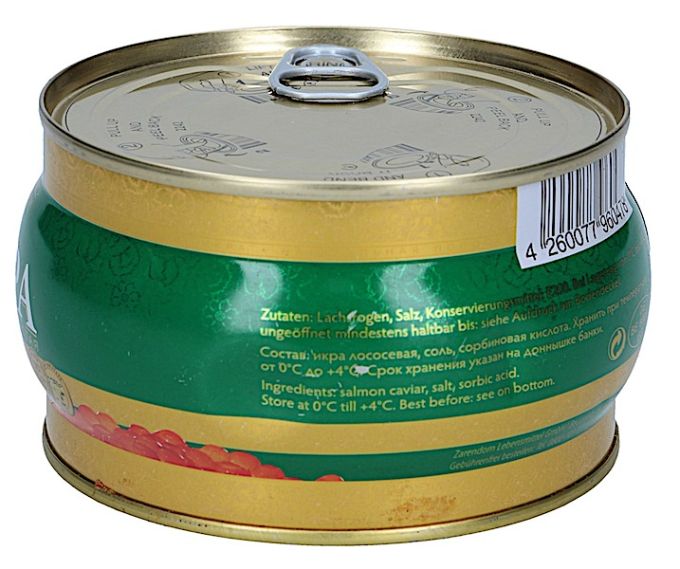 Икра Горбуши Classik Gold 400гр Зарендом 2 сорт