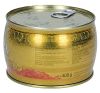 Икра Горбуши Premium Gold 400гр Zarendom 