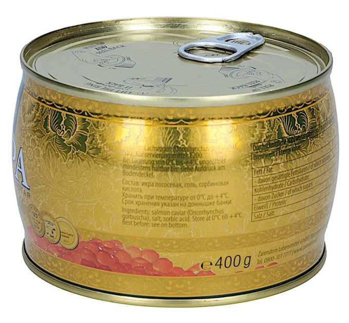 Икра Горбуши Premium Gold 400гр Zarendom 