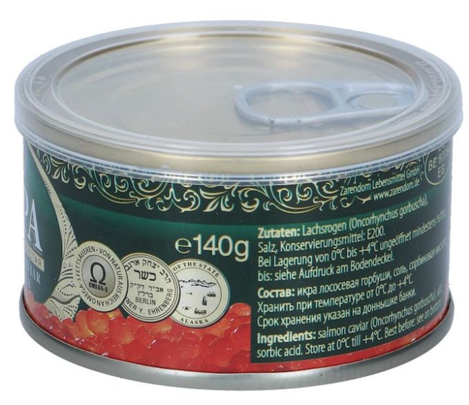 Икра Красная 140гр Зарендом