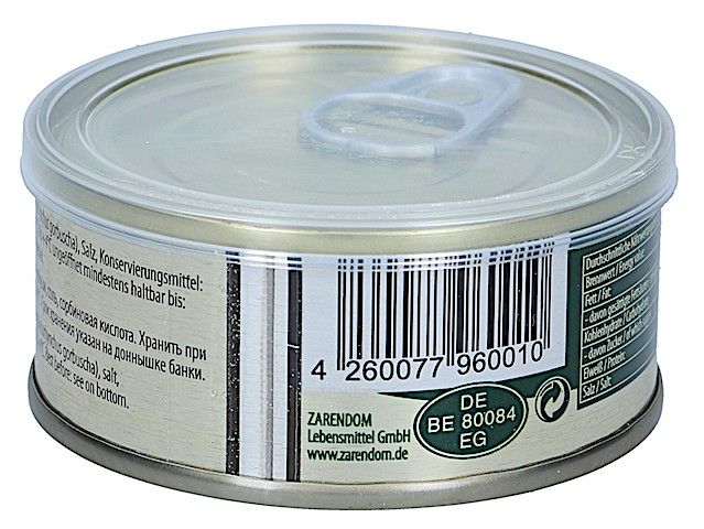 Икра Горбуши 95гр Зарендом