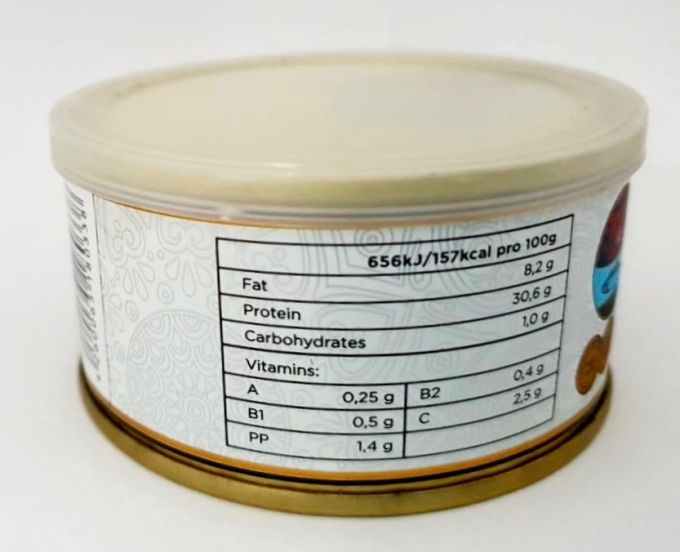 Ікра Червона Kaspia Caviar 140гр