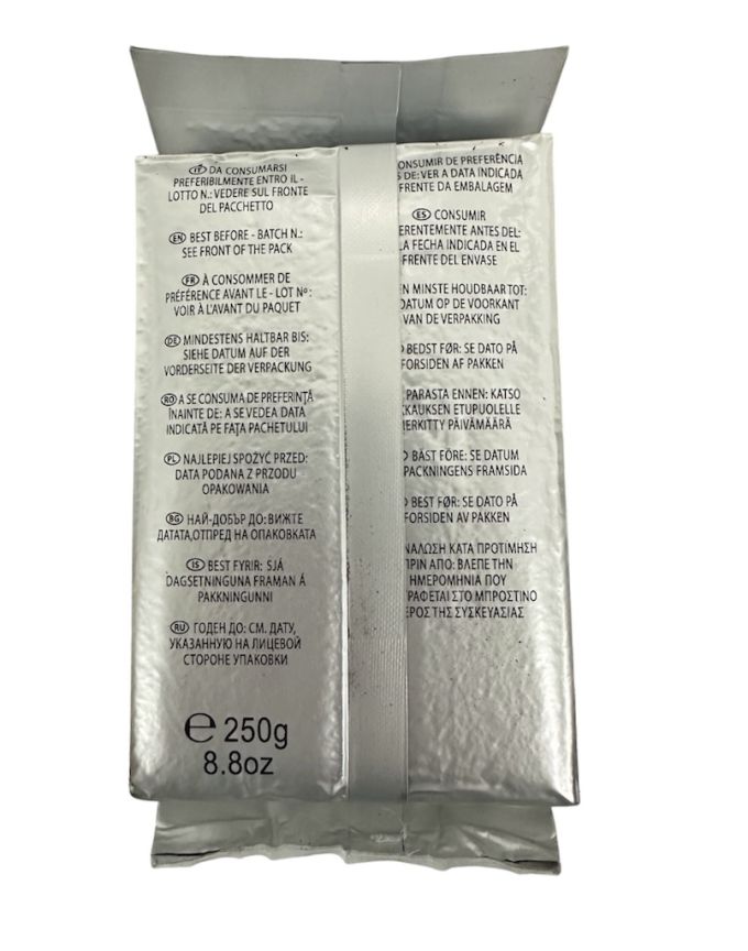 Кава Lavazza Suerte 250г