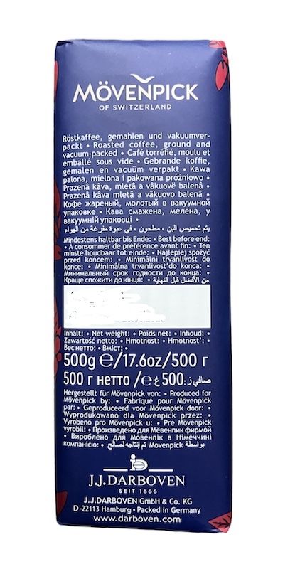 Кофе Молотый Movenpick 500гр Польша