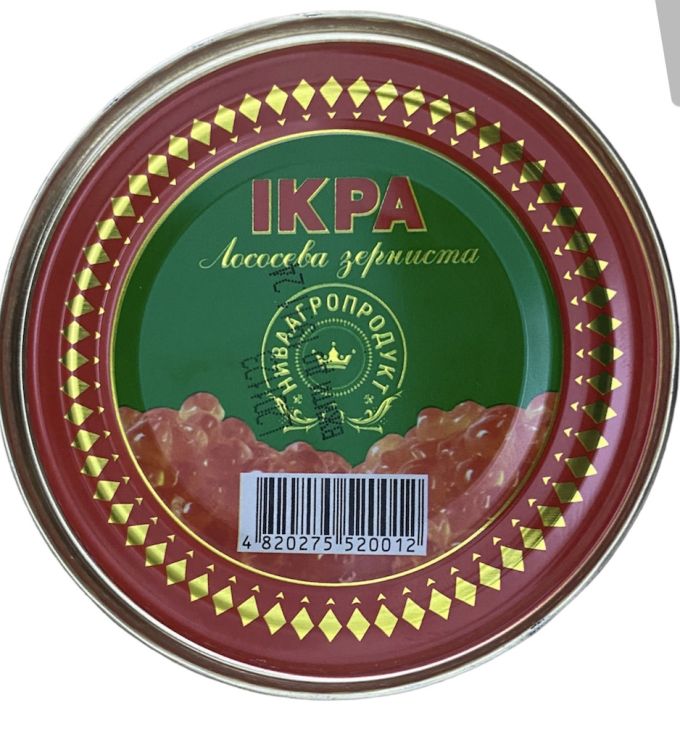 Ікра червона 130гр Ниваагропродукт Україна