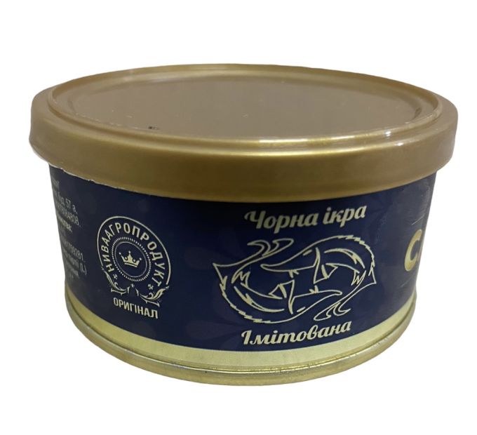 Ікра чорна 130гр